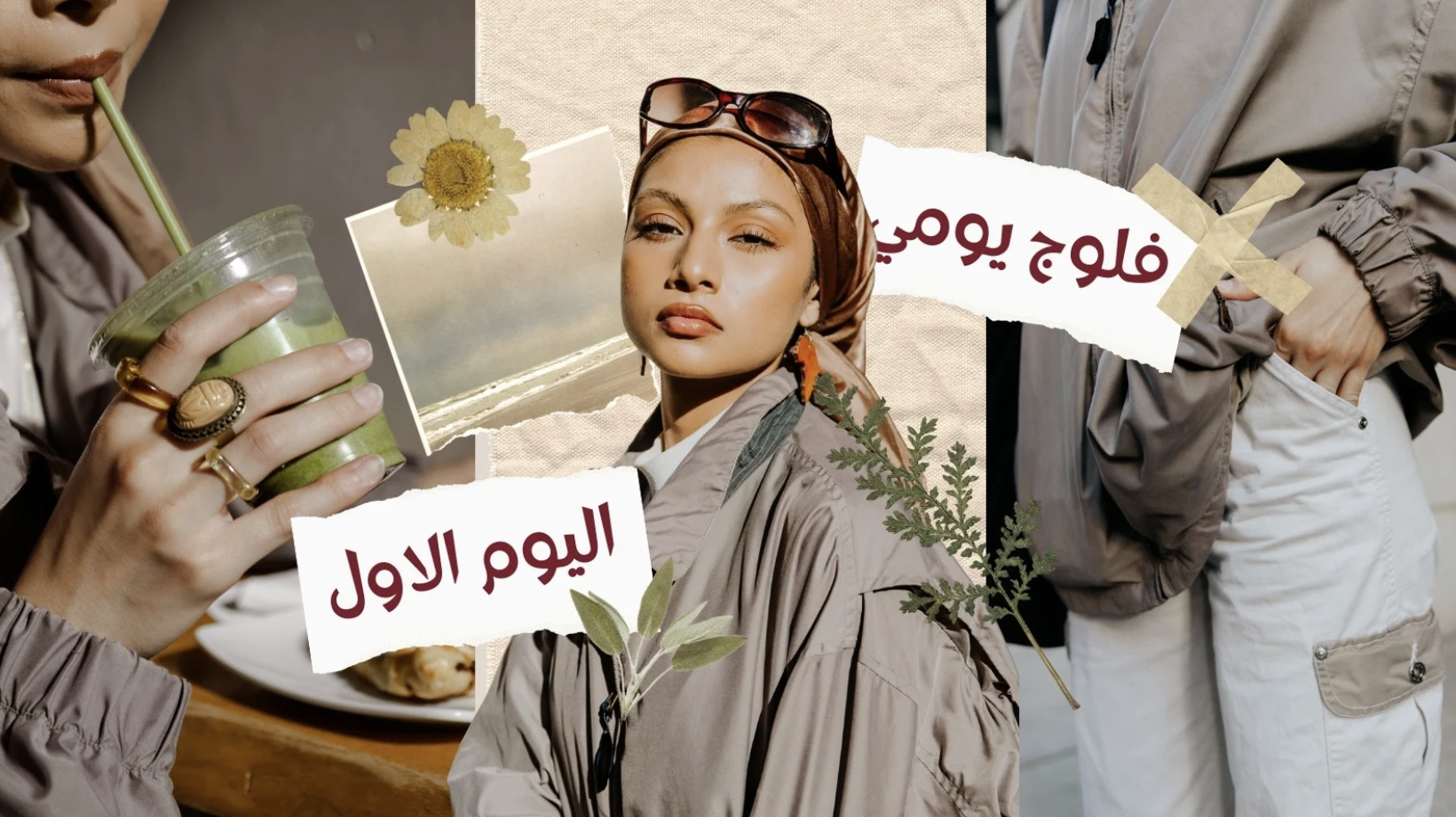 Screenshot 2026-02-09 at 1.31.11 AM