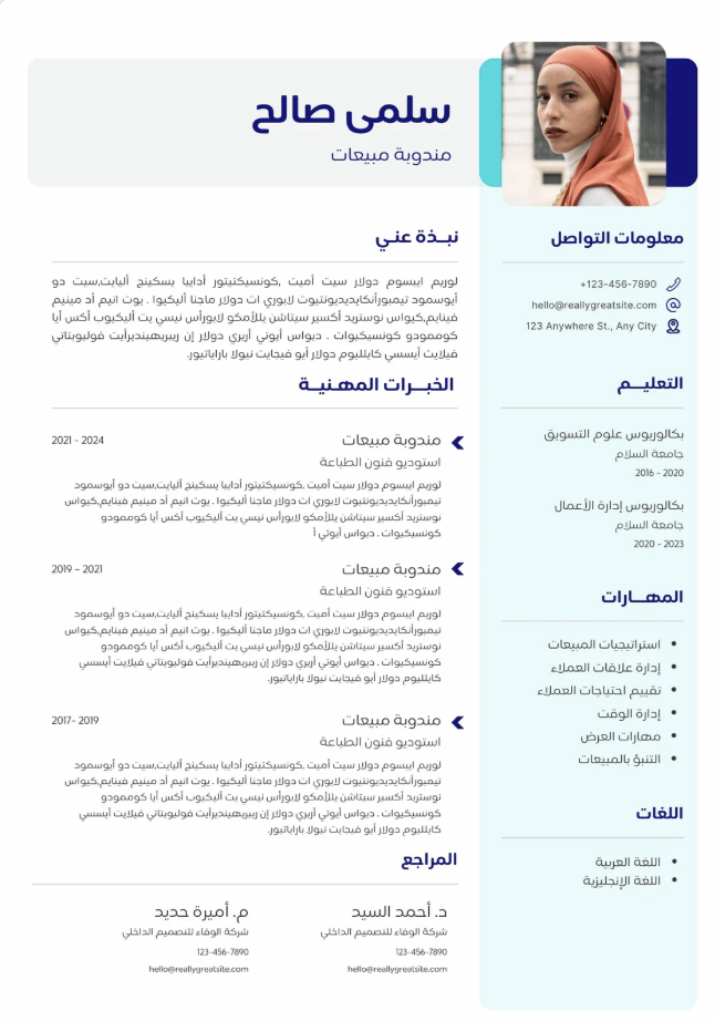 Screenshot 2026-02-09 at 1.31.55 AM