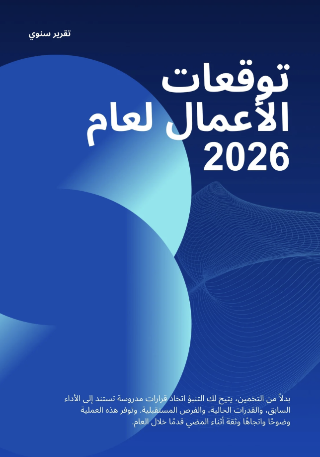 Screenshot 2026-02-09 at 1.32.28 AM