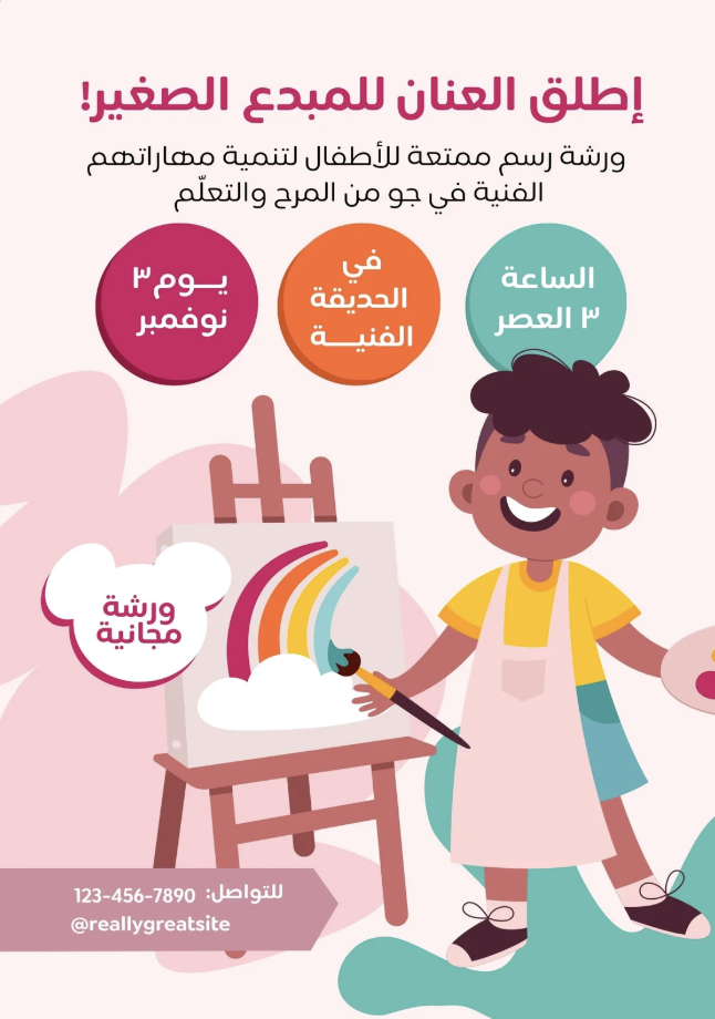 Screenshot 2026-02-09 at 1.33.14 AM