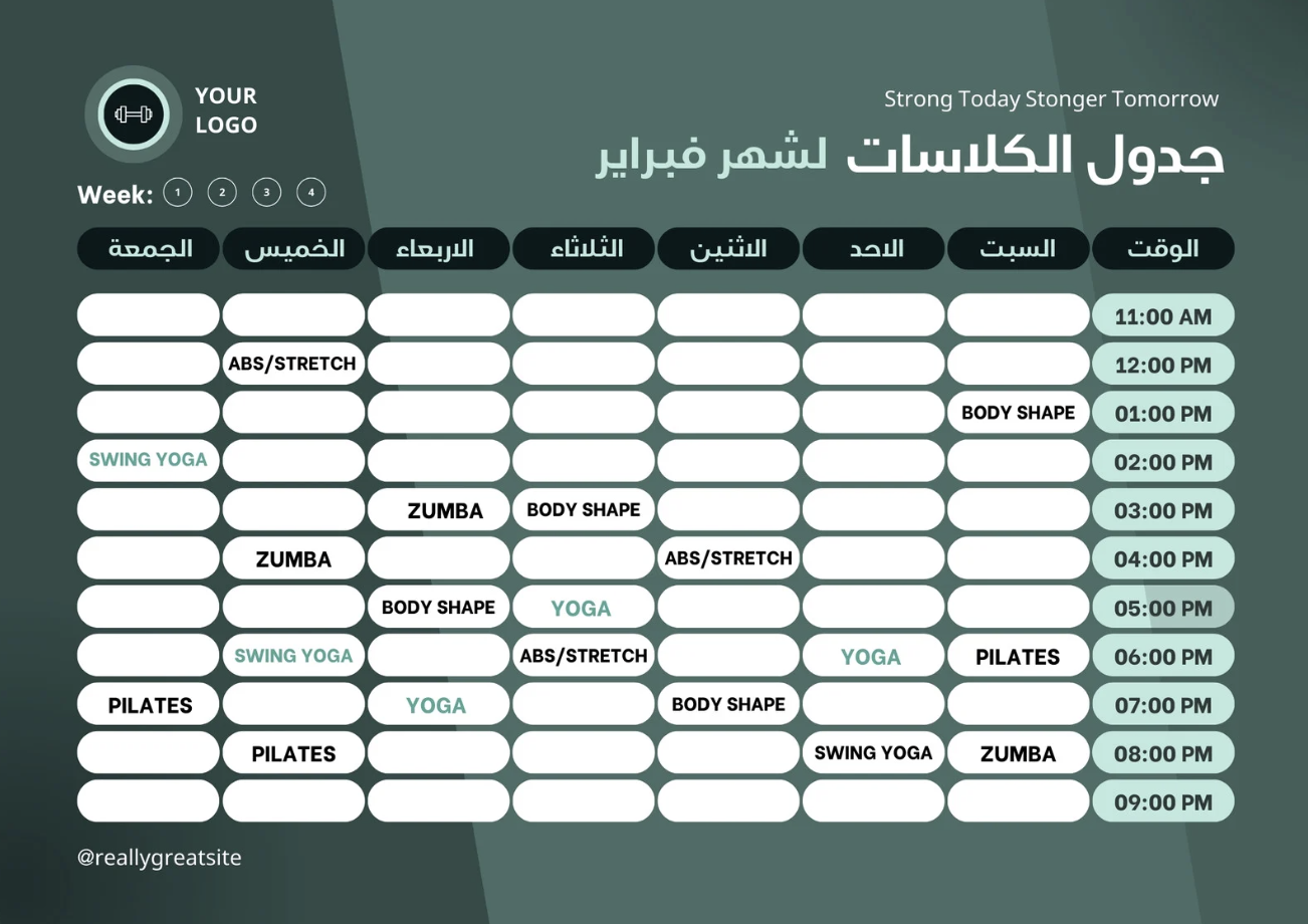 Screenshot 2026-02-09 at 1.33.27 AM