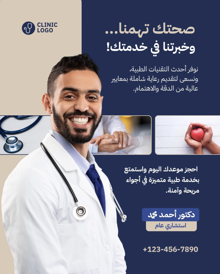 Screenshot 2026-02-09 at 1.34.18 AM