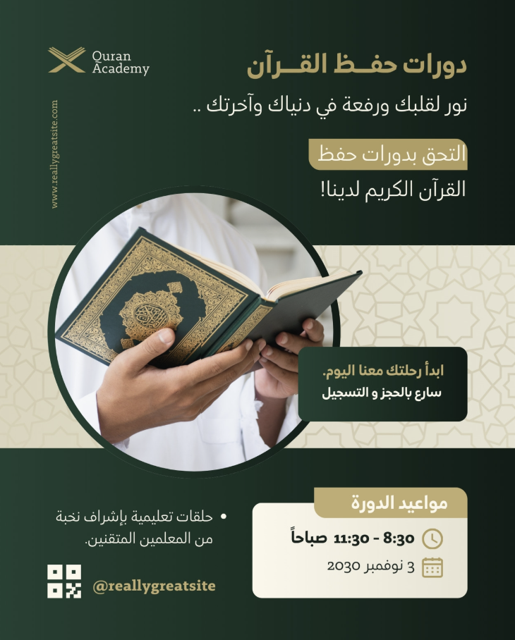 Screenshot 2026-02-09 at 12.22.52 AM